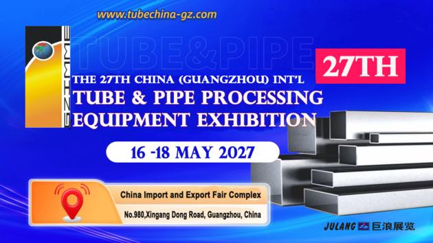 The 27th China Guangzhou Int L