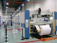 Catalog printing