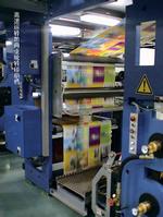 Envelope printing