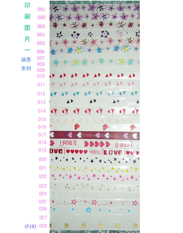 TPU Printing Bra Straps 10x0.28mm wholesale
