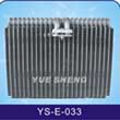 EVAPORATOR