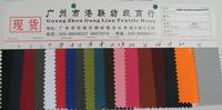 1680D double-stranded PVC