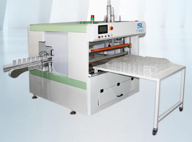 Empty Plastic Bottle Bagger Machine