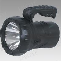 super bright spotlight