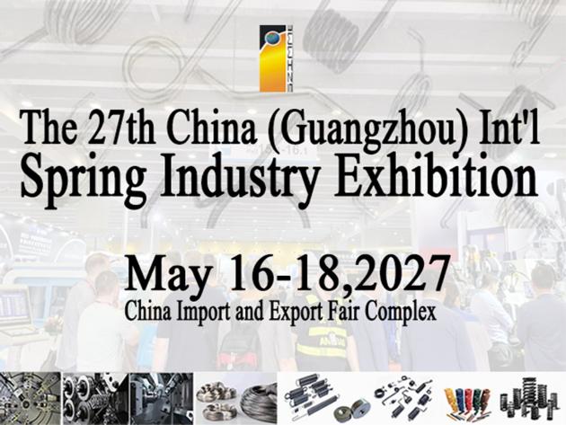The 27th China (Guangzhou) Int'l Springs Industry Exhibition