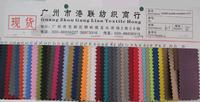 1680D double-stranded ULY