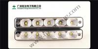 Toyota led daytime running light SKU# SY-008 A2