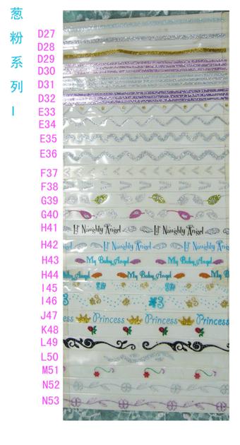 TPU Printing Gold color flower shape Bra Straps 10x0.30mm wholesale