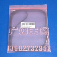 Carriage (Y-axis) belt - Drives the carriage assembly C4723-60235 for HP DesignJet 3000/3500/3800 