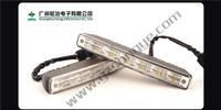 SKODA led daytime running light SKU# SY-008 E1