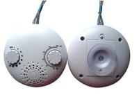 Shower radio 