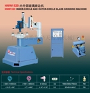 HNW1520 Inner and Outer-Circle Glass Grinding Machine