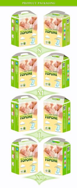 Cheap Baby Diapers Manufcturers China Sleepy