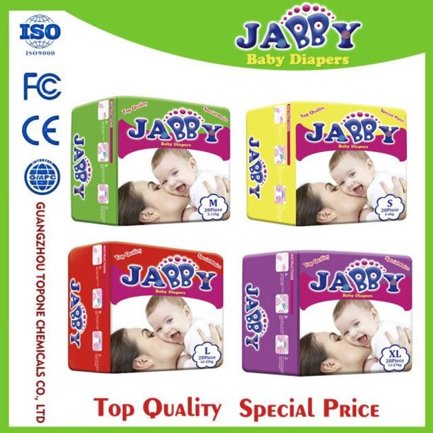 JABBY Brand Baby Diapers China Disposable Baby Diapers Manufacturers For Sleeping