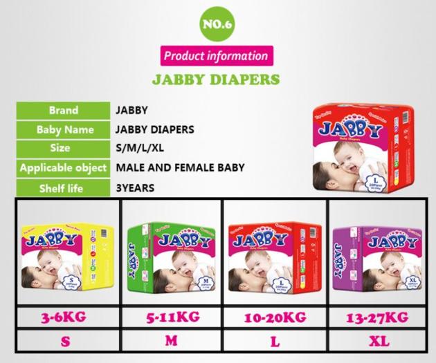 Baby Diapers Made In China Lower