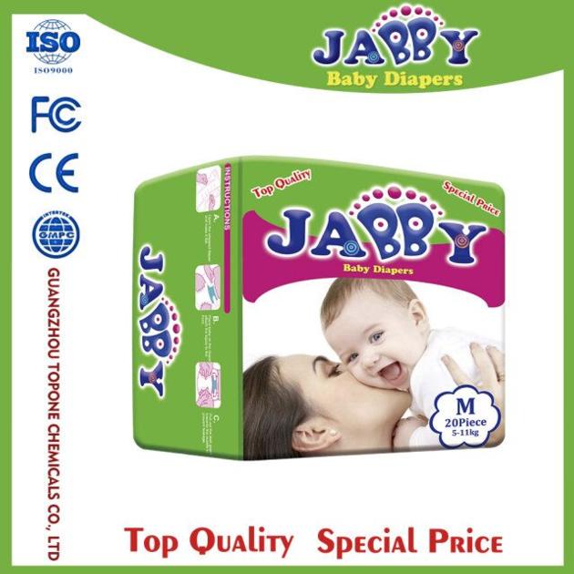 JABBY Brand Disposable Name Brand Baby Diapers Wholesale For Baby