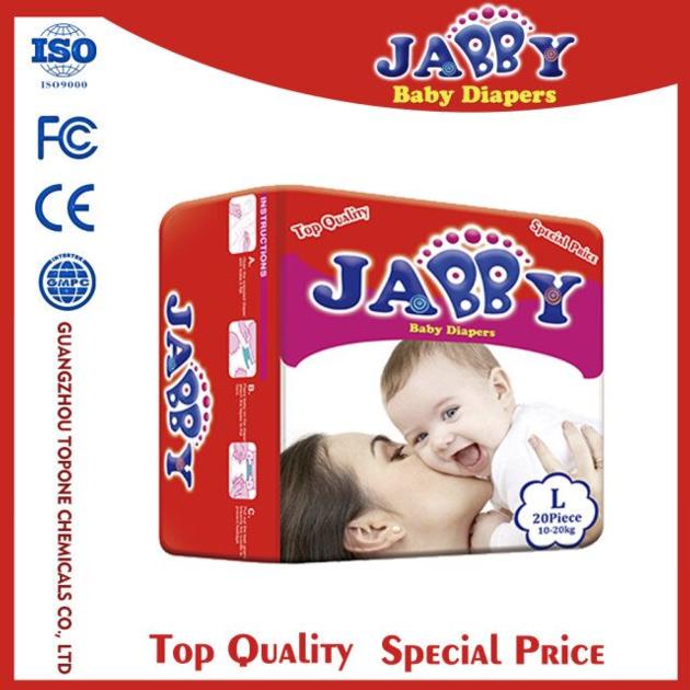 JABBY Brand Baby Diapers China Disposable Baby Diapers Manufacturers For Sleeping