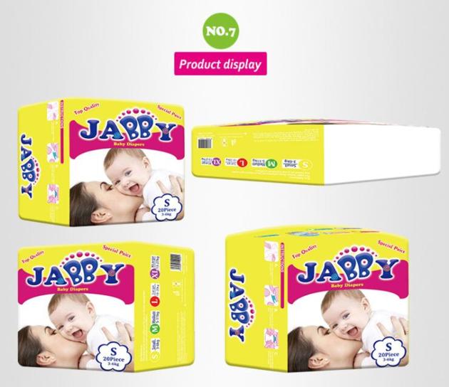 Baby Diapers Made In China Lower