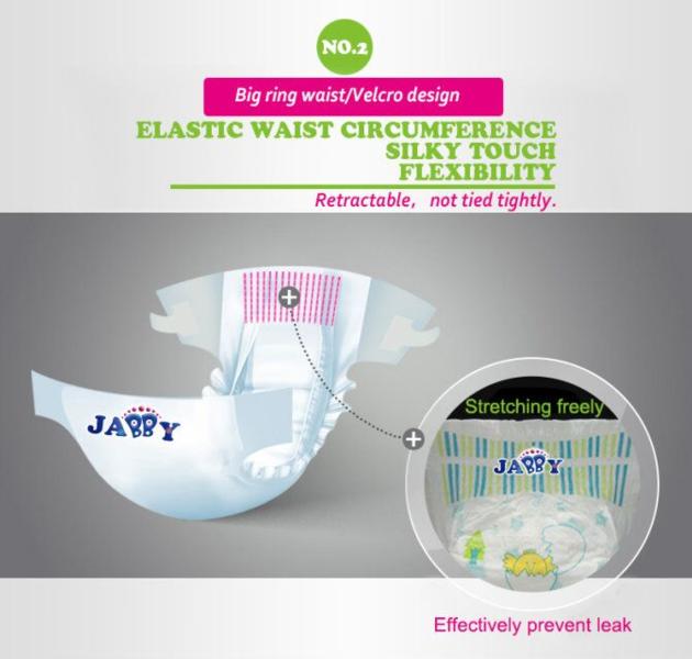 Baby Diapers Made In China Lower