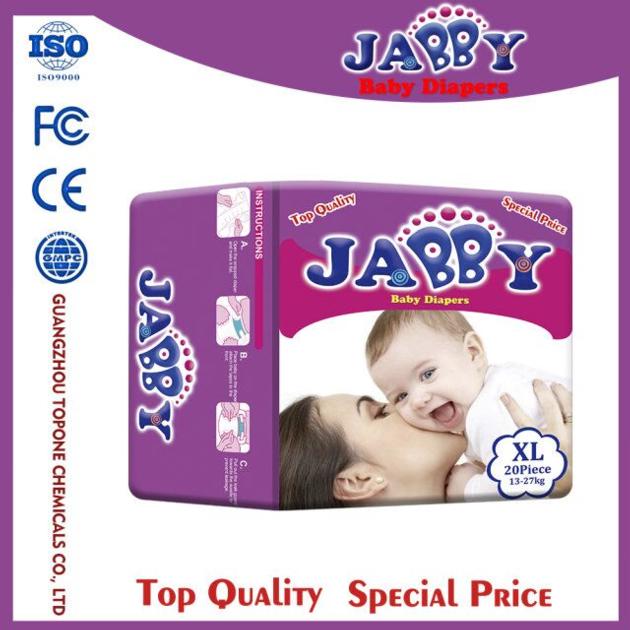 Manufacturers Baby Diapers waholesale Soft Care Baby Diapers For Kids