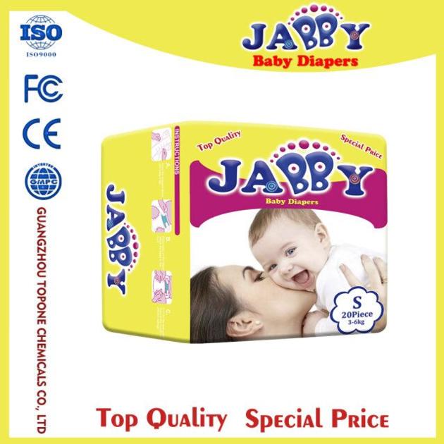 Baby Diapers Made In China Lower Price Wholesale Baby Diapers