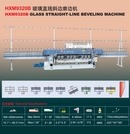 HXM9320B Glass Straight-Line Beveling Machine