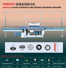 HZM5325 Glass Straight-Line Edging Machine