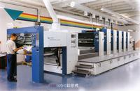 Book Printing 