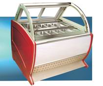 Ice cream display cabinet