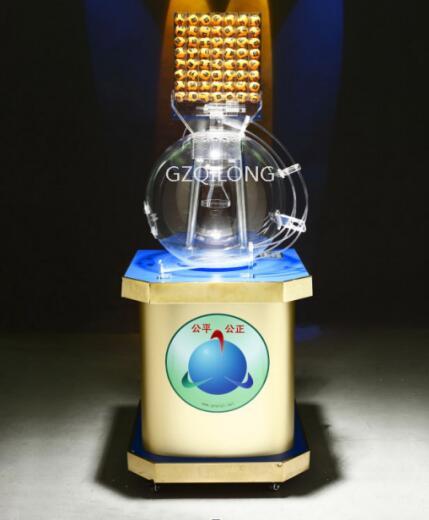lottery machine, bingo machine