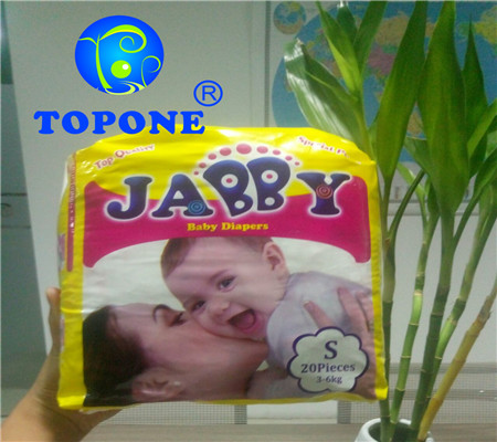 JABBY Baby Product Kids Items Diapers Baby Diapers With 20PCS