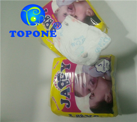 JABBY Baby Product Kids Items Diapers
