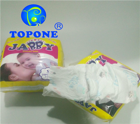 Disposable Baby Diaper Manufacturers In Guangzhou China Baby Diaper For Baby