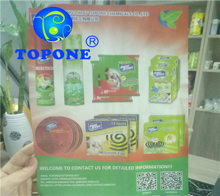 https://www.alibaba.com/product-detail/TOPONE-Brand-Manufacture-Supplier-Cockroach-Bait_1904169722.h