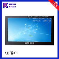 RXZG-6510 LCD TOUCH MONITOR