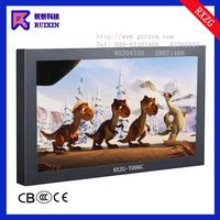 RXZG-7006C LCD monitor with PC and TV