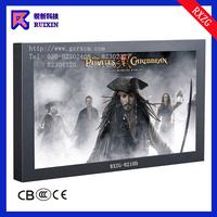 RXZG-8210D LCD TV
