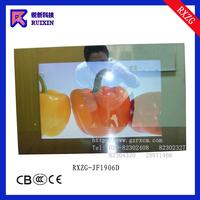 RXZG-JF1906D Mirror Surface Water-proof TV