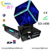 blue animation light with laser effect