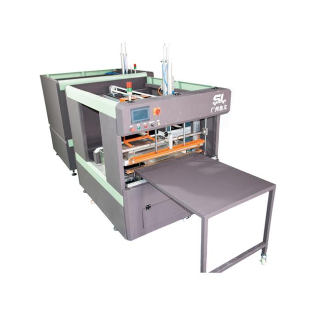 PET Bottle Bagging Mchine