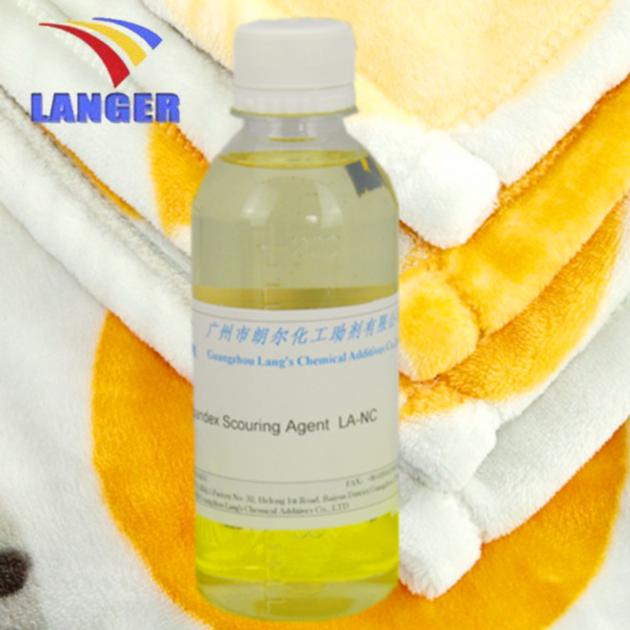 Low Temperature Scouring Agent 780