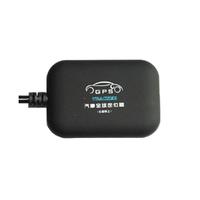 super mini Vehicle GPS tracker 