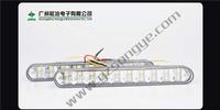 Land wind led daytime running light SKU# SY-008 Y1