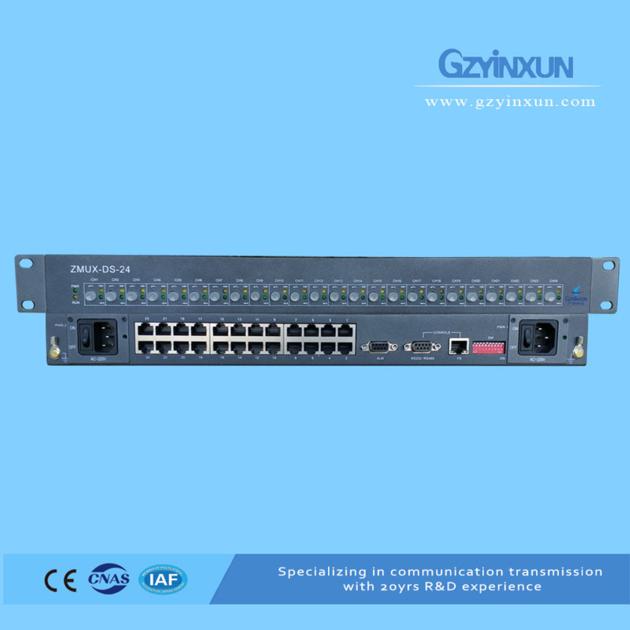 24 interface RS-232 digital sharing device-ZMUX-DS-24