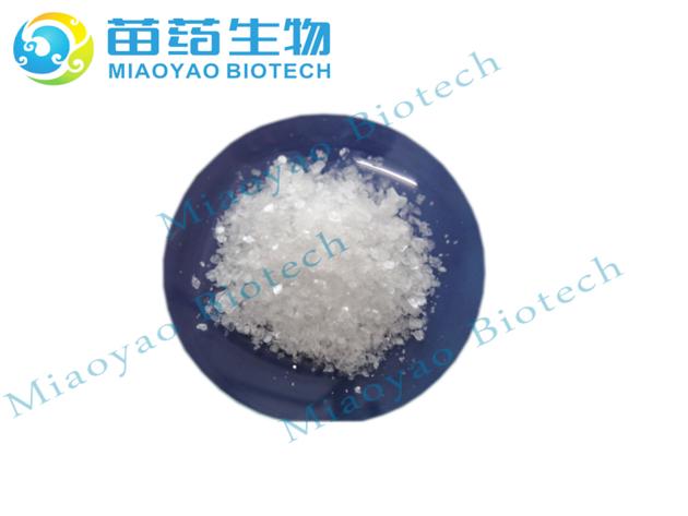 Natural L-Borneol