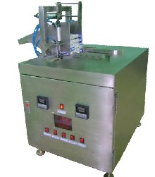 box sealing machine