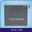 EVAPORATOR