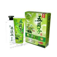 500ml Gallnut Hair Black colorant cream dye
