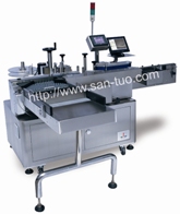 Automatic Labeling Machines