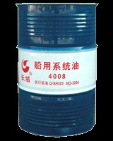 base oil for lubricants